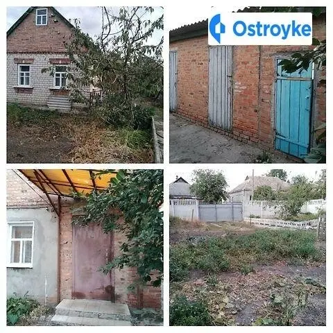 Продаж будинку, 50 м², Дергачі — фото 2