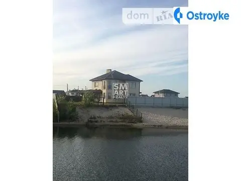 Садовая