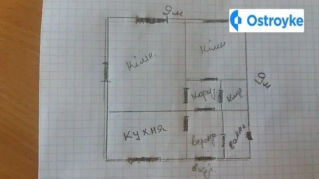Продажа дома, 81 м², Буск — фото 5