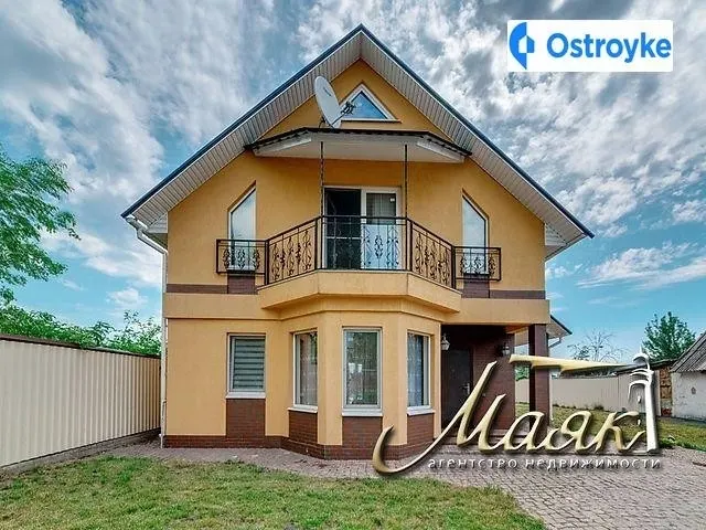 Продаж будинку, 130 м², Запоріжжя — фото 1