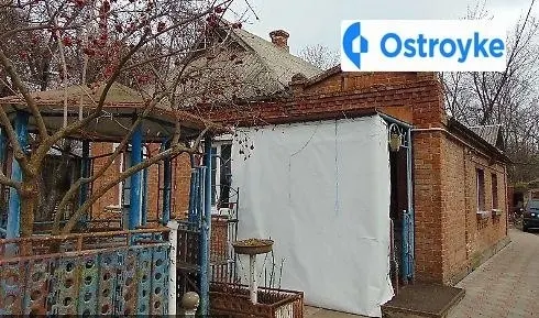 Конева улица — фото 1