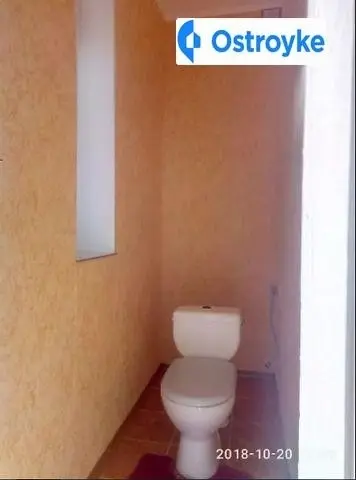 Академика Губкина улица — фото 2