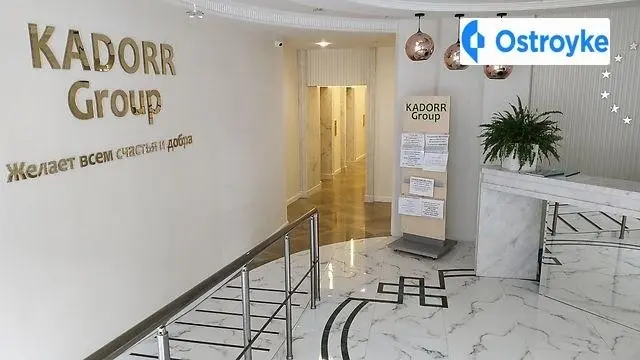 Генуэзская улица — фото 2
