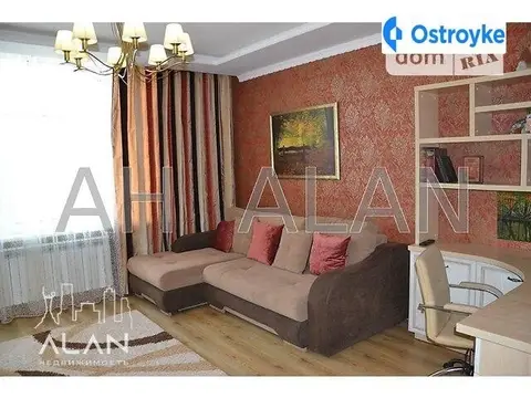 Сикорского Игоря Авиаконструктора ул.