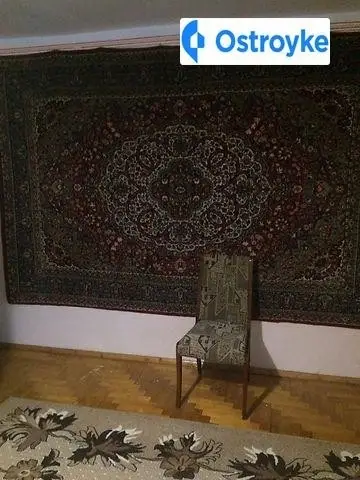 Героїв Крут