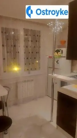 пр Науки