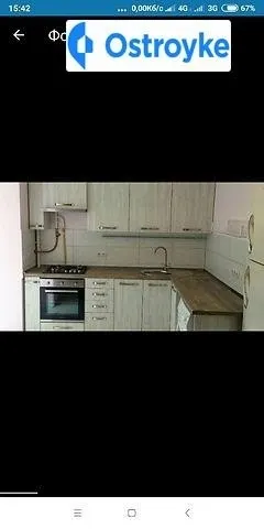 Оренда 1-кімнатної квартири, 37 м², Івано-Франківськ — фото 1
