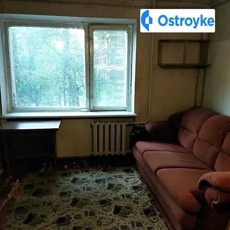 23 Августа — фото 1