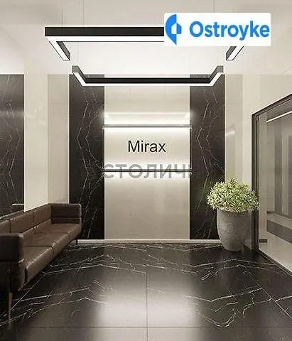 Глубочицкая улица — фото 1
