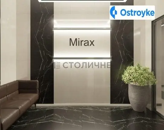 Глубочицкая улица — фото 4