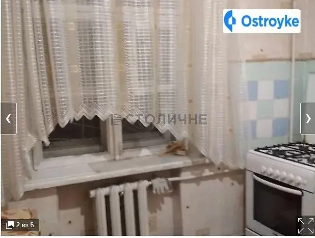 Копыловская улица — фото 4