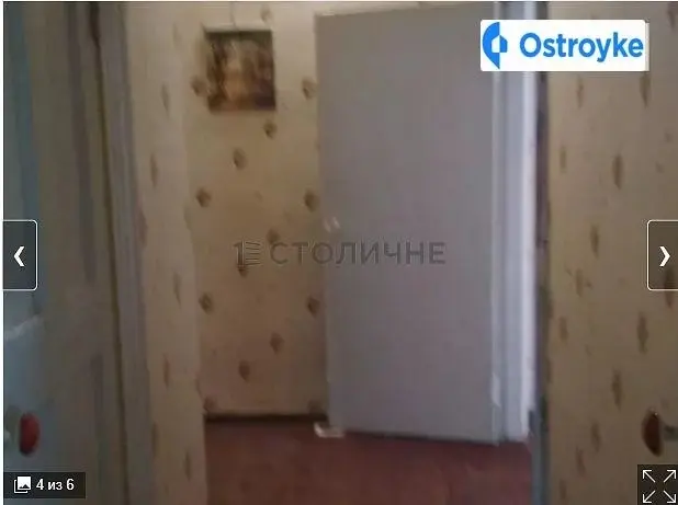 Копыловская улица — фото 3