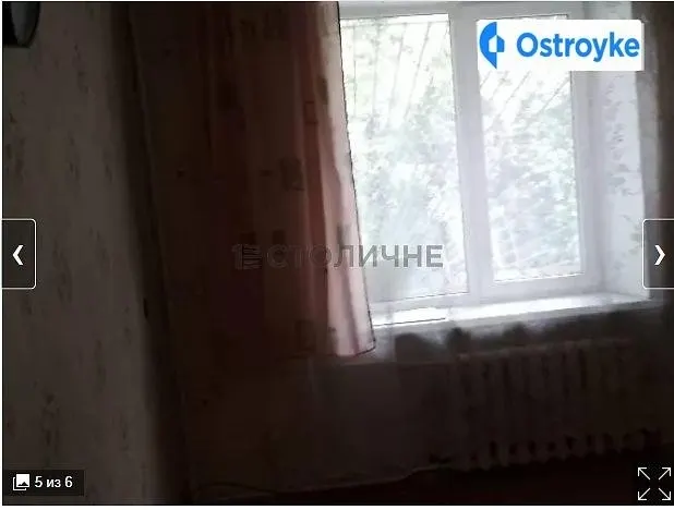 Копыловская улица — фото 1
