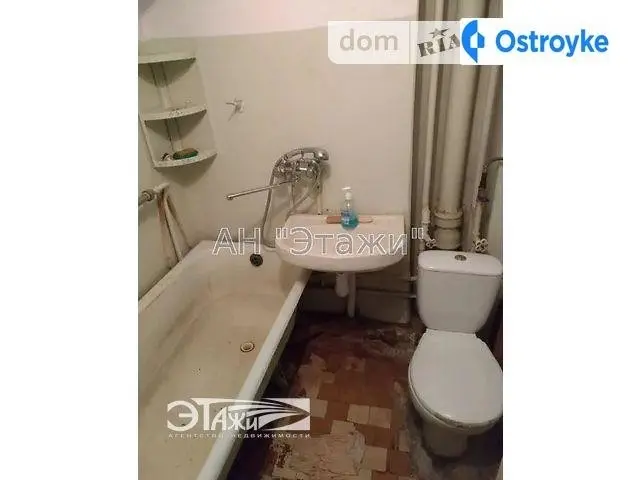 Бахмачская ул. — фото 4