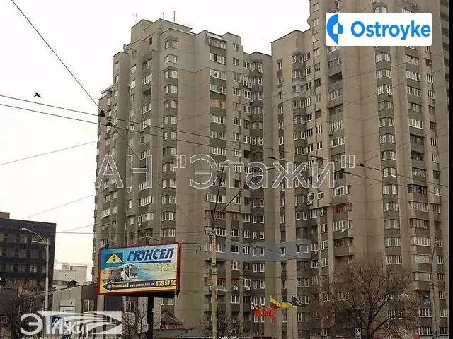 Победы пр-т — фото 1