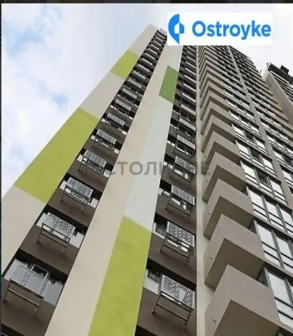 Архитектора Вербицкого улица — фото 2