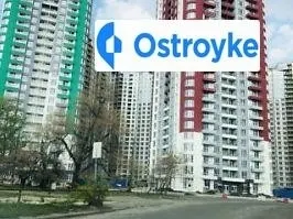Каховская улица — фото 1
