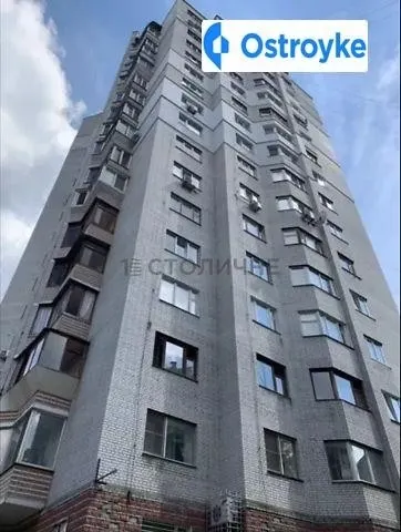 Новгородская улица — фото 1