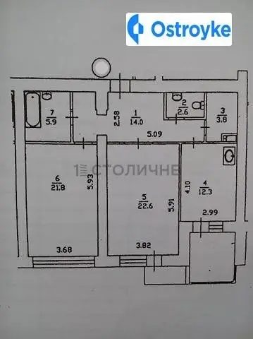 Бориспольская улица — фото 5