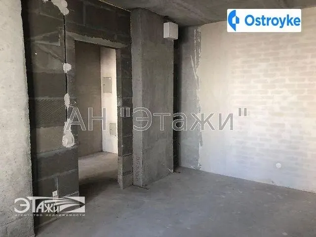 Русовой Софии ул. — фото 1
