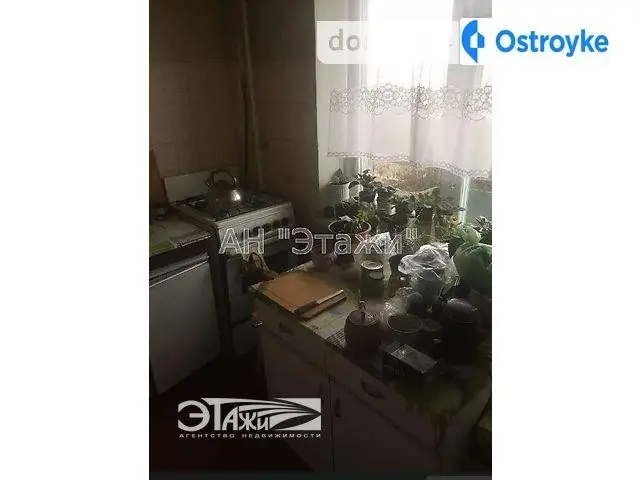 Жмеринская ул. — фото 5