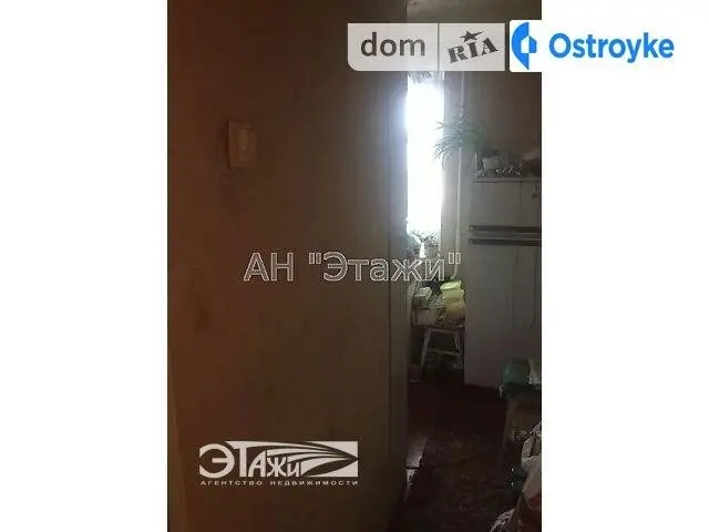Жмеринская ул. — фото 4