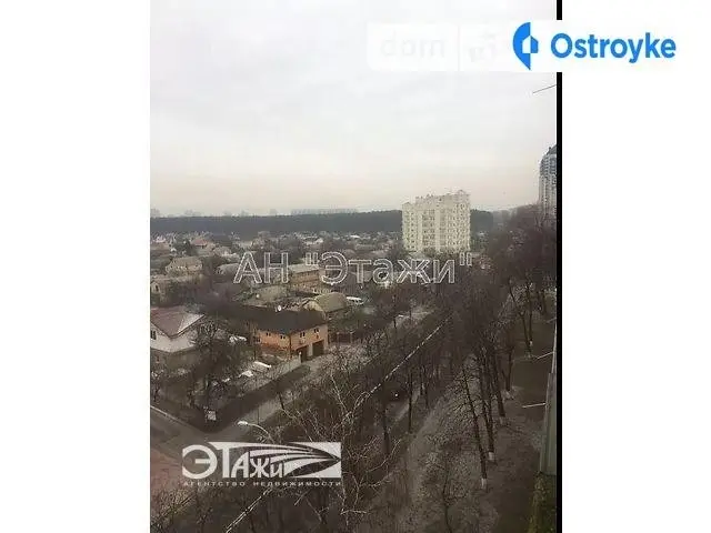 Жмеринская ул. — фото 2