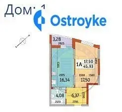 Николая Кибальчича улица — фото 4