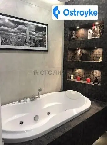 Бориса Гмыри улица — фото 2
