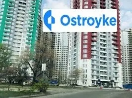 Каховская улица — фото 1