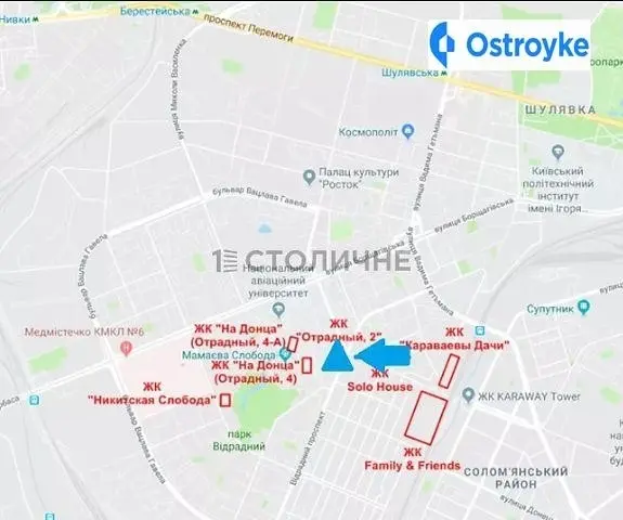 Академика Каблукова улица — фото 5