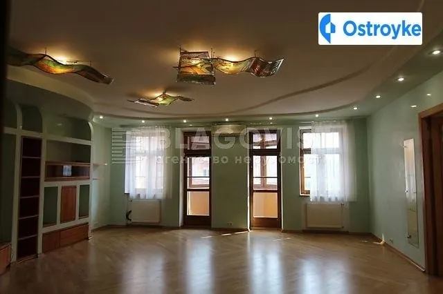 Павловская улица — фото 1