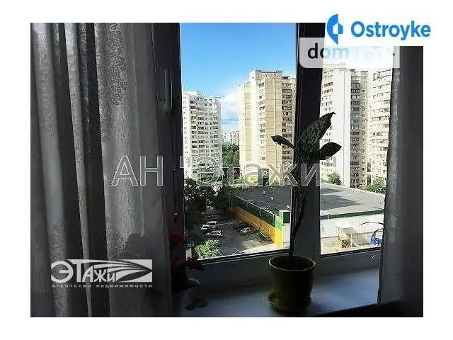 Руденко Ларисы ул. — фото 5