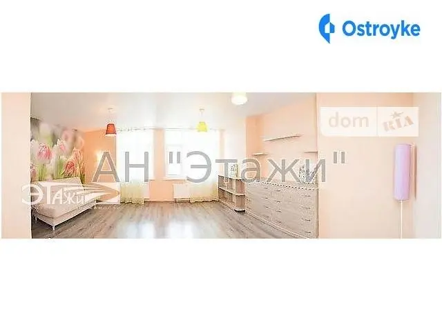 3-кімнатна квартира, 95 м², вул. Анни Ахматової, 22, Київ — фото 2
