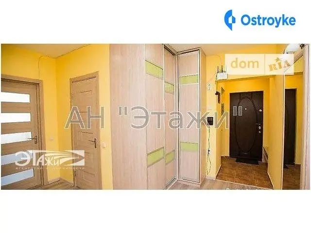 3-кімнатна квартира, 95 м², вул. Анни Ахматової, 22, Київ — фото 4