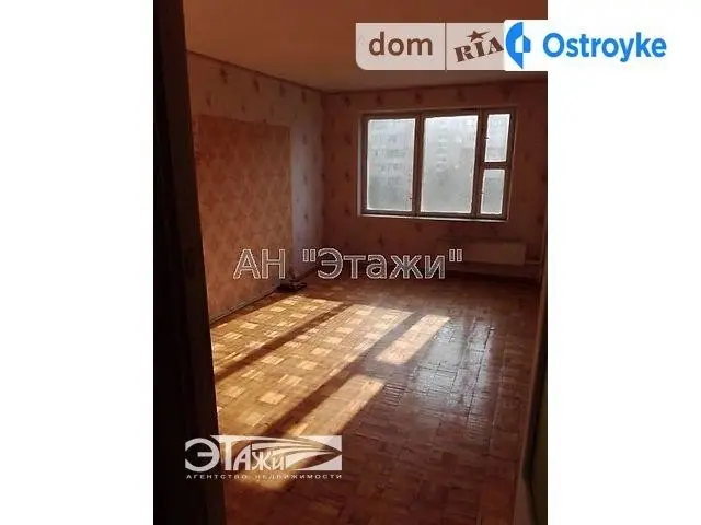 Здолбуновская ул. — фото 2