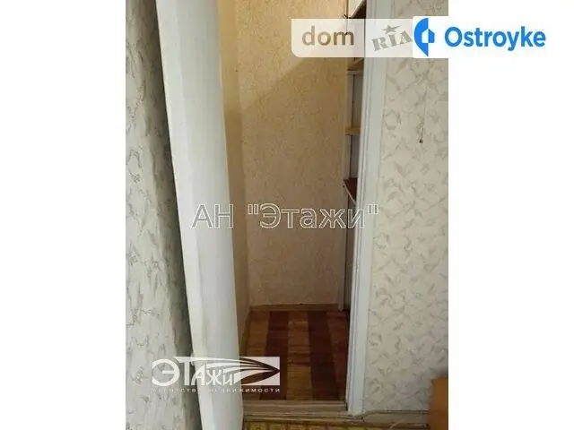 Здолбуновская ул. — фото 5