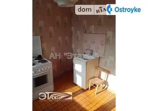 Здолбуновская ул.