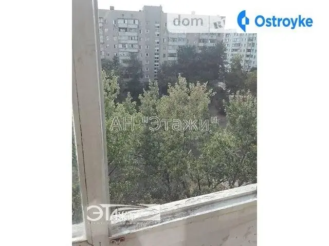 Здолбуновская ул. — фото 4