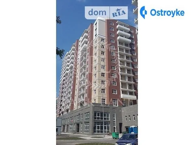 Тютюнника Василя Барбюса Анрі 51/1а — фото 1