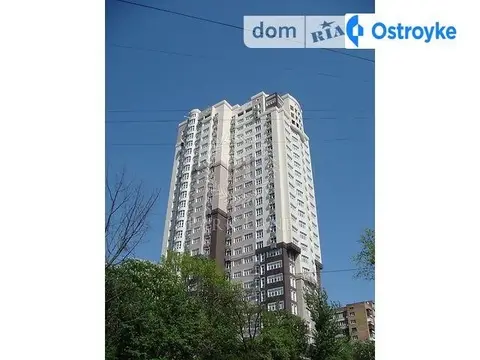 Іоанна Павла ІІ Лумумби Патріса 11