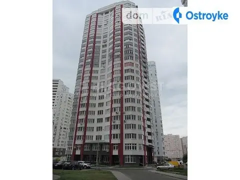 Пчілки Олени 6а