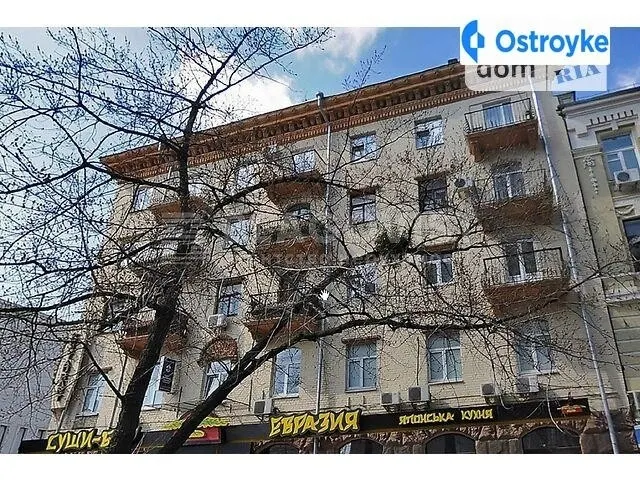 Шота Руставелі 14 — фото 1