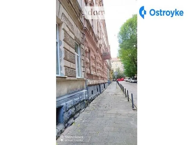 Гребінки Євгена — фото 1
