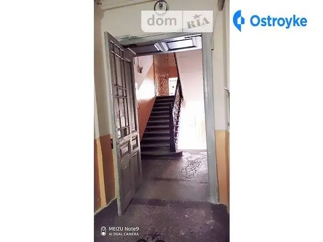 Гребінки Євгена — фото 5