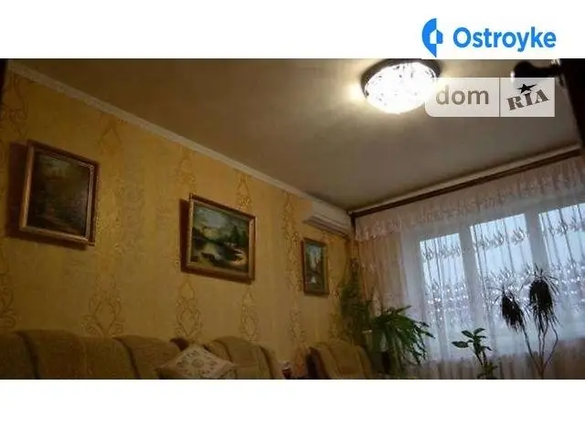 Новосодовская ул. — фото 3
