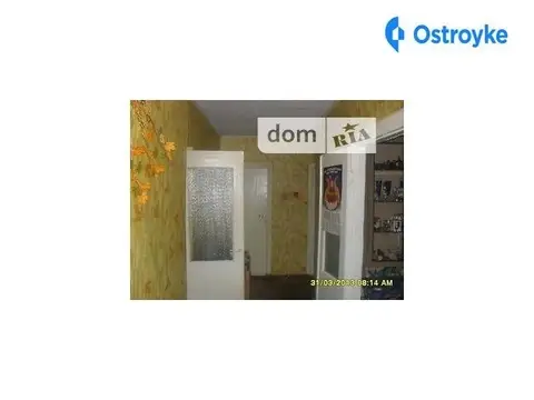 Г.Батюка ул.