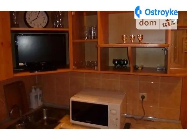 Комяхова ул. — фото 2