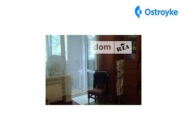 Вокзальная ул. — фото 1
