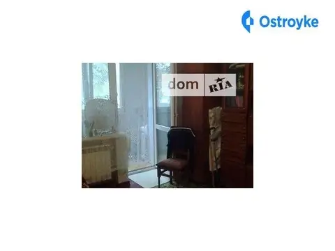 Вокзальная ул.